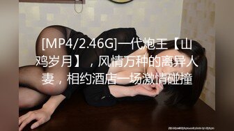 [MP4/1.90GB] 青春巨乳美眉 以前有没有不戴套 跟男朋友 我不会以前我都是在下面 被无套输出 鲍鱼粉嫩 奶子哗哗 射了一奶子精液