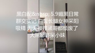 后入前女友，即便分开了，回味无穷！-老婆-骚货