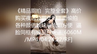 [MP4/ 1.07G]&nbsp; 风骚姐妹花全程露脸伺候大哥激情啪啪，交大鸡巴轮流上位享受大鸡巴的抽插爆草