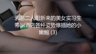 黑客破解家庭网络摄像头偷拍 恩爱夫妻的日常性生活媳妇喜欢狂野的骑坐老公的屌浪叫