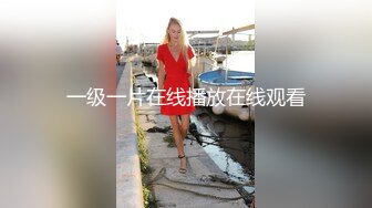 气质不错的女秘书镜头前激情大秀，全程露脸带个眼镜好骚啊，抠的骚逼淫水多多手都湿了，道具抽插浪叫不止