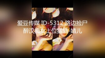 【新速片遞】&nbsp;&nbsp;约会外围女神 肤白貌美前凸后翘 丰腴迷人高挑大长腿 销魂黑丝滑嫩大长腿把玩挑逗啪啪尽情抽插享用猛射【水印】[1.75G/MP4/48:40]