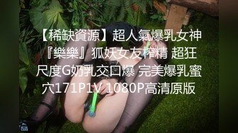 【高中生】调教180高中生小奶狗 小鸡吧被脚玩的 直接射了～