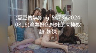 [MP4/ 1.02G] 妖艳人妻露脸激情4P伺候三个大鸡巴，肚兜情趣高跟诱惑享受三个大鸡巴的蹂躏爆草