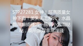 【新片速遞】边操边不停喷水的人妻 尿到下面没感觉了 太舒服了 这技能刺激啊[46MB/MP4/00:37]