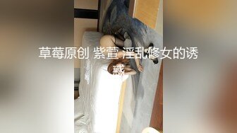 超顶韩国劲爆身材女神《cream》震惊7P现场堪比东热 小穴嘴巴都闲不了 性玩物肉便器女神