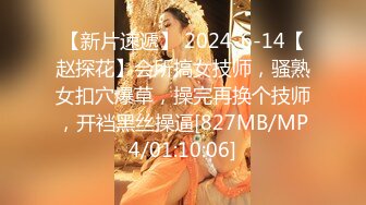 【新片速遞】 ✿淫娃萝莉✿ 最新极品淫娃网红美少女▌铃木君 ▌网丝情趣内衣萝莉 饱满白虎饥不可待 后入爆力输出疯狂极射[291MB/MP4/14:55]