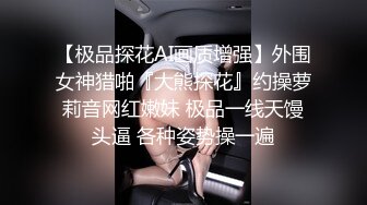 女友喜欢被后入填满