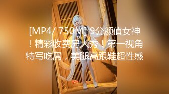 [MP4/ 2G] 排骨男和兄弟网约美女泄欲后 又把美女闺蜜叫来一起双飞