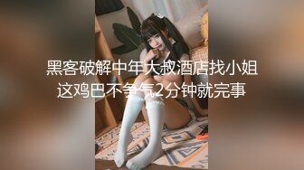 【男神】台阶上的欲望,没有情人的情人节快乐,加关注不迷路