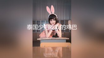 ✿淫声荡语✿被哥哥骑着狂操，哥哥真的好厉害，无套抽查的好爽，叫声隔壁都听见了，边打游戏边被大鸡巴哥哥啪啪