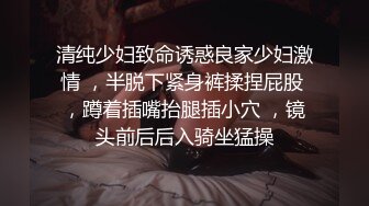 夜袭迷糊的小可爱