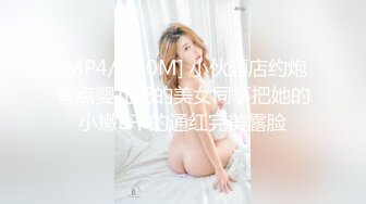 超美网红女神『小奶瓶』首次真人实战性爱流出 与肌肉男友激情啪啪操 爽死了吞精