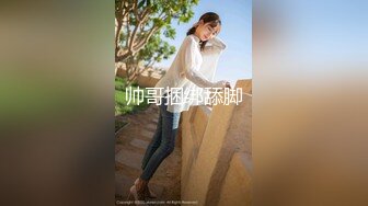 《百度云泄密》美女老师的私密生活被渣男分手后曝光