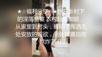 两女同事喝多了躺在酒店床上任我随便摸，随便拍