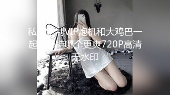 真灵堂蹦迪老爷子这辈子最大的爱好就是美女非原创