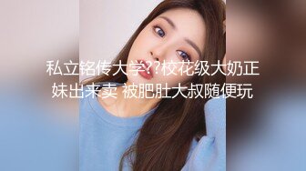 红灯区找极品风骚御姐女技师的特殊服务