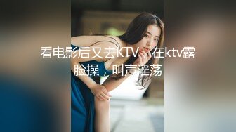 [MP4/ 223M] 最新收费超强乱伦首发大神海.jiao 听风与黑B性感小后妈刺激偸情爆肛交浴血奋战越玩越大罕见露脸无水印