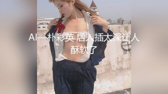 起点传媒 性视界传媒 XSJ051 酒店按摩女来给你放松