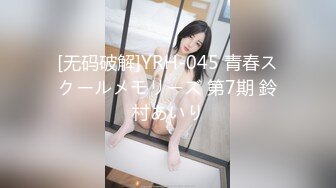 [MP4]STP25228 【清纯系双马尾03年小萝莉】白丝袜项圈，无毛骚穴，小美女喜欢爆菊花，玻璃棒特写抽插，手指扣穴，低低呻吟娇喘 VIP2209