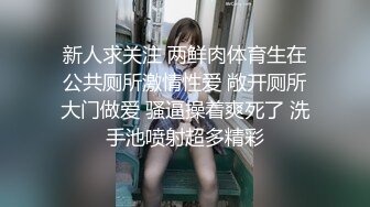 [MP4]黑裙性长腿妹子啪啪穿上情趣装口交拨开内裤上位骑坐猛操