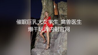 高潮盛宴 极品媚态蜜汁白虎嫩鲍美少女 Yua 国风丸子头情趣 三指玩穴湿嫩爆浆 狼牙AV棒太爽了高潮上头 (1)