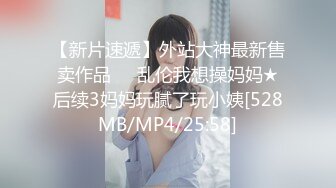 年轻夫妻家里做爱被摄像头完整记录