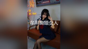 [MP4]STP29378 色控PH-084地方爸爸需要女兒 VIP0600