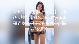 【超清AI画质增强】，3000一炮，【太子探花】，外围女神，23岁重庆美女，数完钞票舌吻脱光，激情爆操