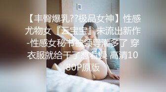 [MP4/ 802M] 黑丝大奶人妻吃鸡啪啪 在家撅着大肥臀被无套输出 内射