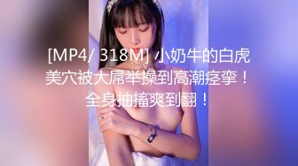 2024-3-17酒店绿叶房高清偷拍❤️69大神和女友互舔互扣一晚上终于把屌插入妹子的逼里