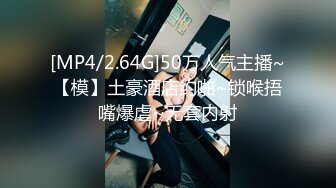 小鱼-性诱我的炮友~被迫中断游戏