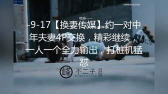 ❤168CM网红女神，黑丝网袜极品美腿，一线天馒头肥穴，扒开丁字裤爆插，特写视角，美臀骑坐撑爆小穴