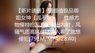 完美身材美乳娇妻『亨利夫妇』最美性爱甄选❤️极品爆乳模特被强壮运动员爆操