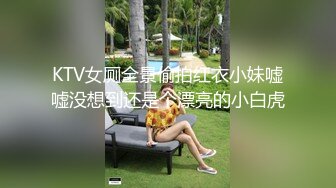 《极品稀缺☀️魔手☛外购》厕拍大佬找个好地方~某写字间蹲守女_厕还有个网红主_播基地超多颜值小姐姐入镜方便4K原画附生活照 (2)