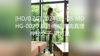 [MP4/ 1.54G] 小姨子和姐夫偷情连续两炮真刺激，全程露脸制服丝袜高跟好身材