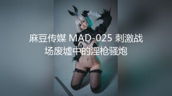 【AI换脸视频】迪丽热巴 三人超激烈性爱