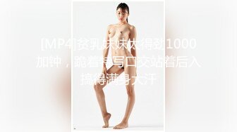 (上集) 【真实对白】啃菊大佬花巨资给小处男开苞,刚一插入就哭了