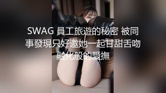 [MP4/679M]爆乳馒头B粉嫩妹妹，充气娃娃似的，炮友疯狂揉穴，搞的很想要