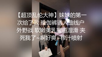 找个健身大叔和我做爱