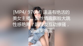 情色主播 林幸子 无爱爱