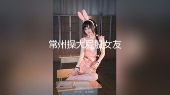 [MP4/2.2g] 『頂級無碼』超美少女 捆绑SM虐哭 惨遭群奸内射 可怜兮兮.