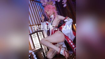 2020最新流出精品【便所蟲】系列高级写字间坑内高清镜头美女的鲍鱼菊花一览无遗好多漂亮美眉