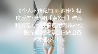 [MP4/1.3GB]麻豆傳媒 MD-0325 黑男Ｘ100次絕頂高潮初體驗 冷感女優性欲開發 中英字幕 Muna