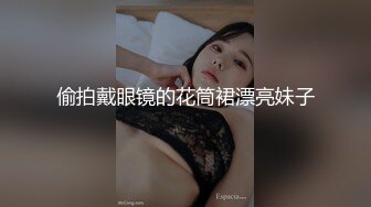 【新片速遞】文静有点骚穴小美女，和炮友激情啪啪，侧入抱起来操，打桩机猛捅小穴，最后冲刺无套内射[513MB/MP4/44:58]