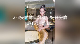 [MP4]STP25286 面孔清纯长发尤物卖力口活，手打飞机，相互69互玩，女上位无套啪啪，紧要关头射在肚脐上 VIP2209