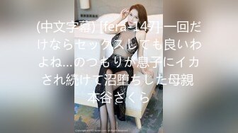 内蒙的小妹妹，玩的很开的。