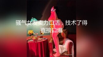 国产AV 葫芦影业 HUL015 荒郊野岭之千年妖狐的成仙之道