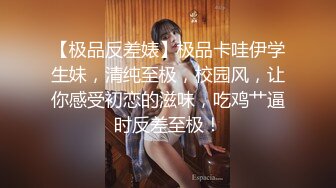 【新片速遞】&nbsp;&nbsp;职场OL巨乳秘书❤️-语欣-❤️ 风一样飘荡的大西瓜，吊坠在脖子下，音乐一起就像是个人演唱会！[607M/MP4/51:48]