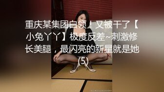 最新5月稀缺猎奇！国内罕见的重口医疗调教超狠女王【影子S】割蛋蛋调教贱男狗，慎入，不喜勿下